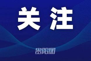 江南app官网下载安装